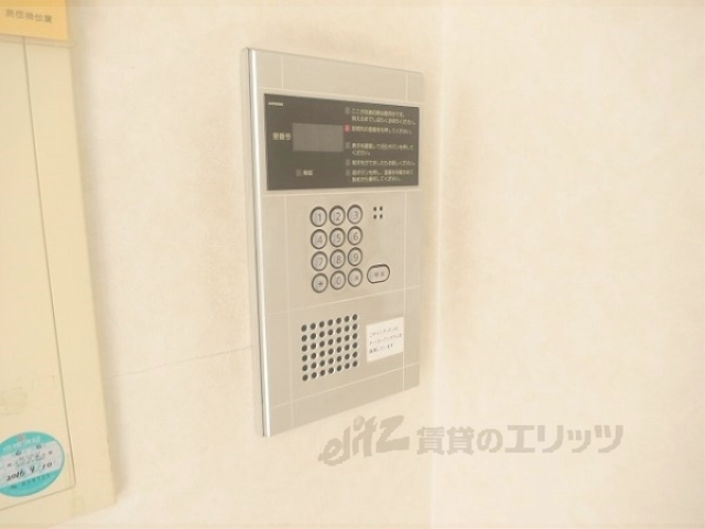 セキュリティ　オートロック