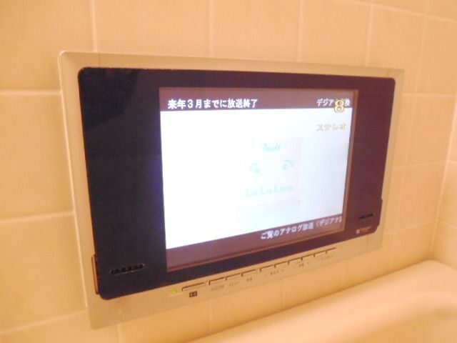 その他設備　★お風呂にＴＶが付いています★
