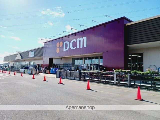 ホームセンター　ＤＣＭ石川店（ホームセンター）まで1800m
