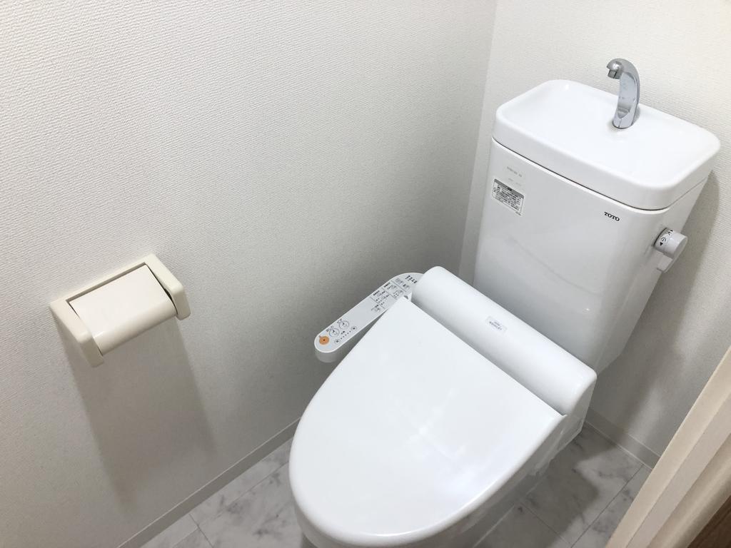 ウエストヒルズ大倉山のトイレ写真