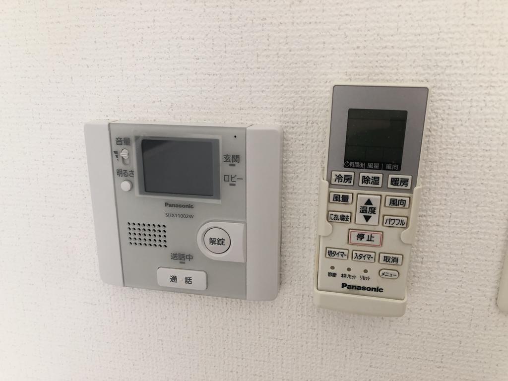 ウエストヒルズ大倉山のその他写真