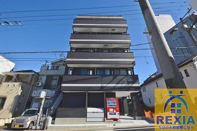 ＪＲ総武線 西千葉駅 徒歩3分 築5年