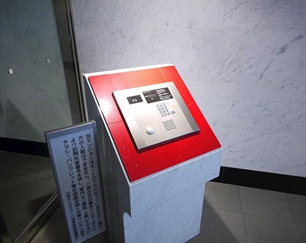 日神デュオステージ浅草寿町のトイレ写真