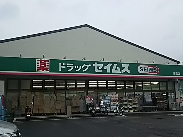 Lucky circle Hiyoshiの周辺写真