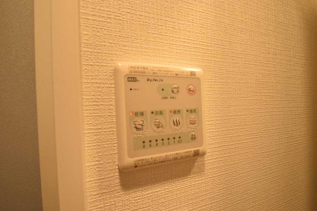 その他　浴室乾燥機