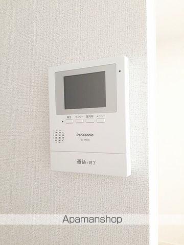 スフィーダIIのその他写真