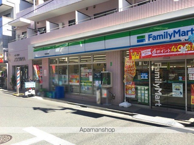 コンビニ　ファミリーマート（コンビニ）まで580m