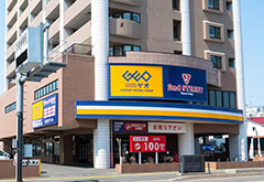 レンタルビデオ　ゲオ札幌月寒店（レンタルビデオ）まで589m