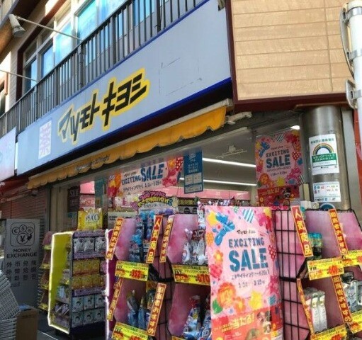 東武伊勢崎線 浅草駅 徒歩8分 10階建 築4年の周辺写真