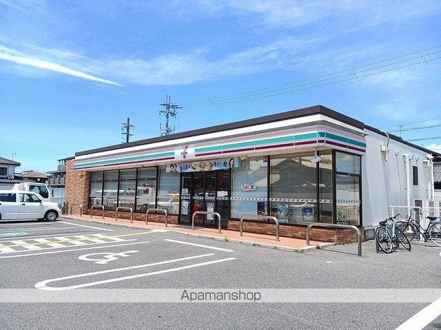 コンビニ　セブンイレブン彦根平田町店様（コンビニ）まで320m