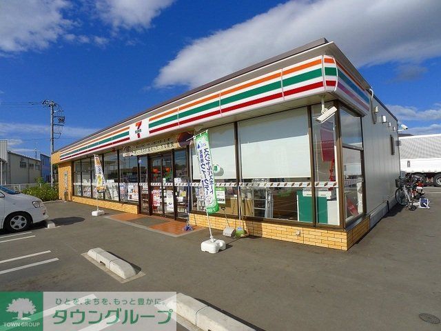 コンビニ　セブンイレブン太田市東矢島町店（コンビニ）まで810m