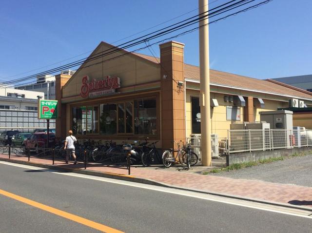 飲食店　サイゼリヤ川崎東古市場店（飲食店）まで474m