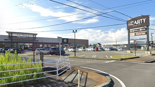 スーパー　HEARTYながやま住吉店（スーパー）まで381m
