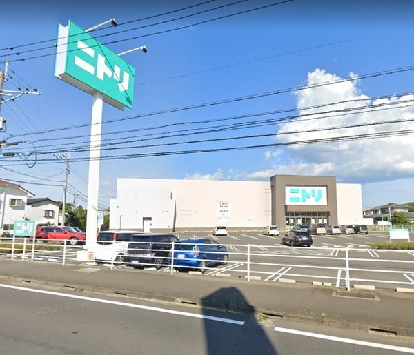 ホームセンター　ニトリ宮崎北店（ホームセンター）まで116m
