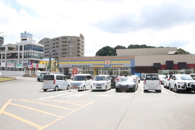 ドラックストア　マツモトキヨシ　成田日吉台店（ドラッグストア）まで80m
