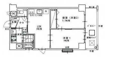 地下鉄七隈線 六本松駅 徒歩12分 7階建 築18年の間取り写真