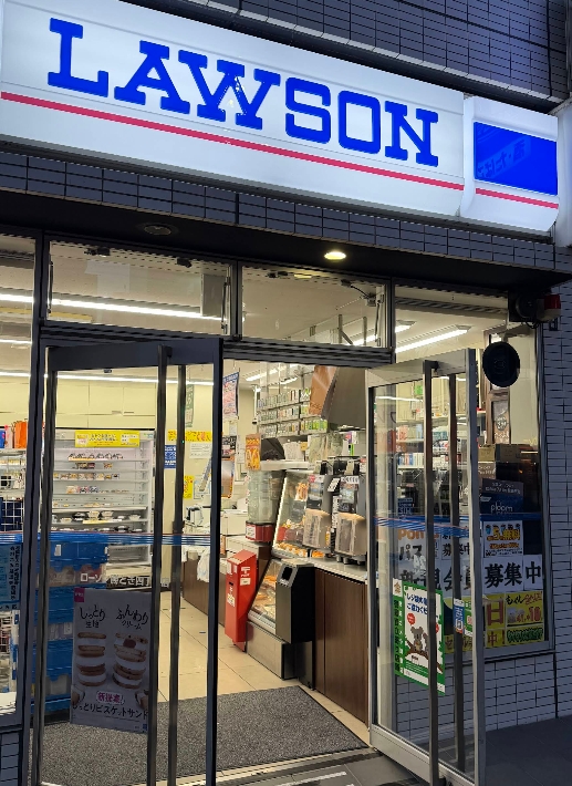 コンビニ　ローソン勝どき四丁目店（コンビニ）まで81m