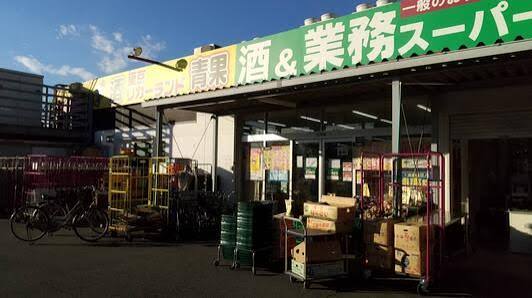 つくばエクスプレス 六町駅 バス乗車時間：7分 最寄りバス停で下車 徒歩3分 6階建 築38年の周辺写真