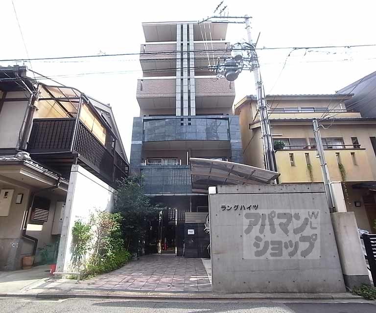 ラングハイツの外観写真