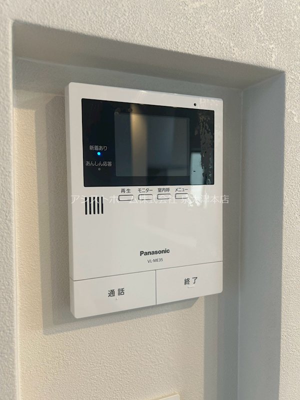 東豊中町一戸建てのその他写真
