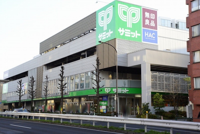 スーパー　サミットストア砧環八通り店（スーパー）まで944m