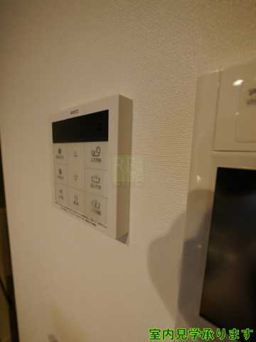 その他設備　ロイジェントパークス四ッ谷