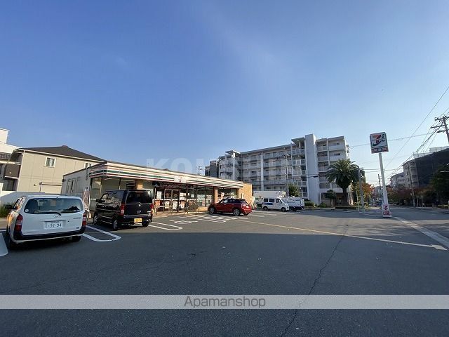 ドラックストア　スギ薬局住吉苅田店（ドラッグストア）まで899m