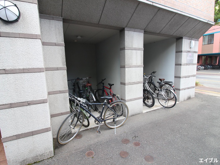 その他共有部分　駐輪場