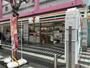 コンビニ　セブンイレブン 墨田両国2丁目店（コンビニ）まで307m