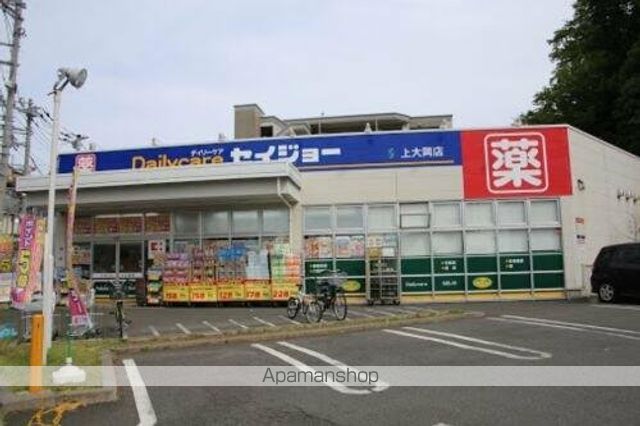 京急本線 上大岡駅 徒歩7分 2階建 築24年の周辺写真