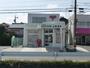 郵便局　四日市坂部が丘郵便局（郵便局）まで520m
