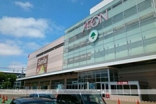ショッピングセンター　イオン苗穂（ショッピングセンター）まで3000m