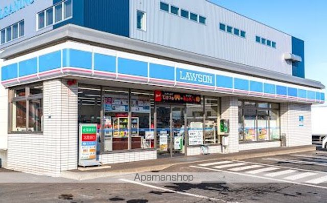 コンビニ　ローソン札幌米里３条店（コンビニ）まで550m