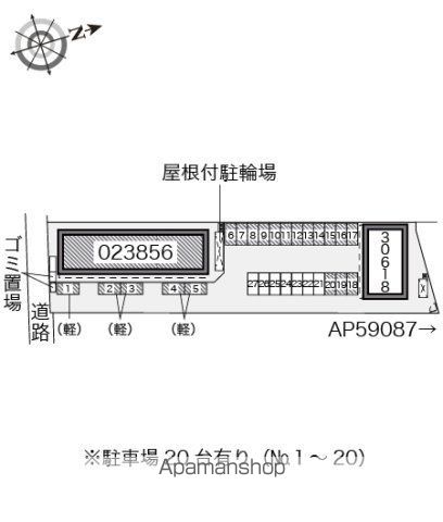 近鉄天理線 前栽駅 徒歩21分 2階建 築22年のその他写真