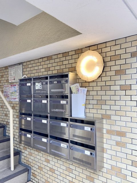 その他共有部分　集合ポスト