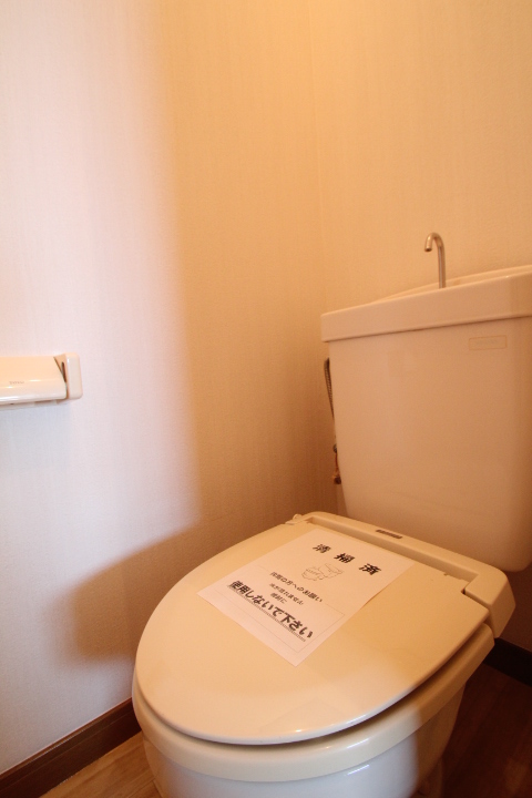 TUコーポのトイレ写真