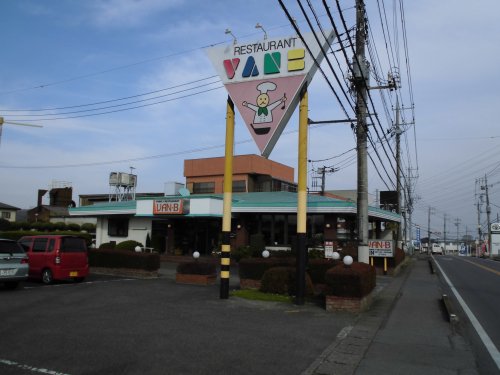 TUコーポの周辺写真
