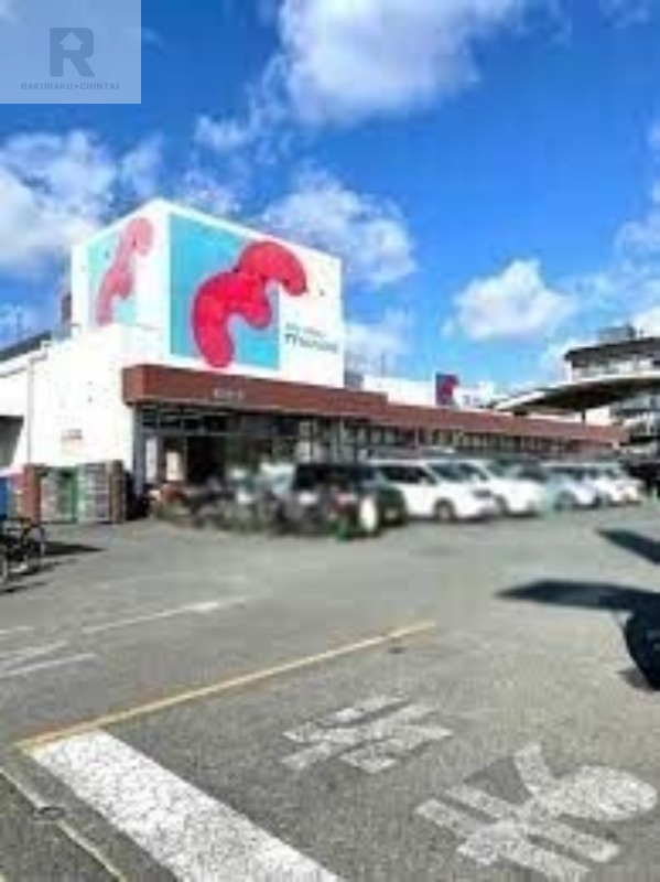 スーパー　万代新森店（スーパー）まで465m