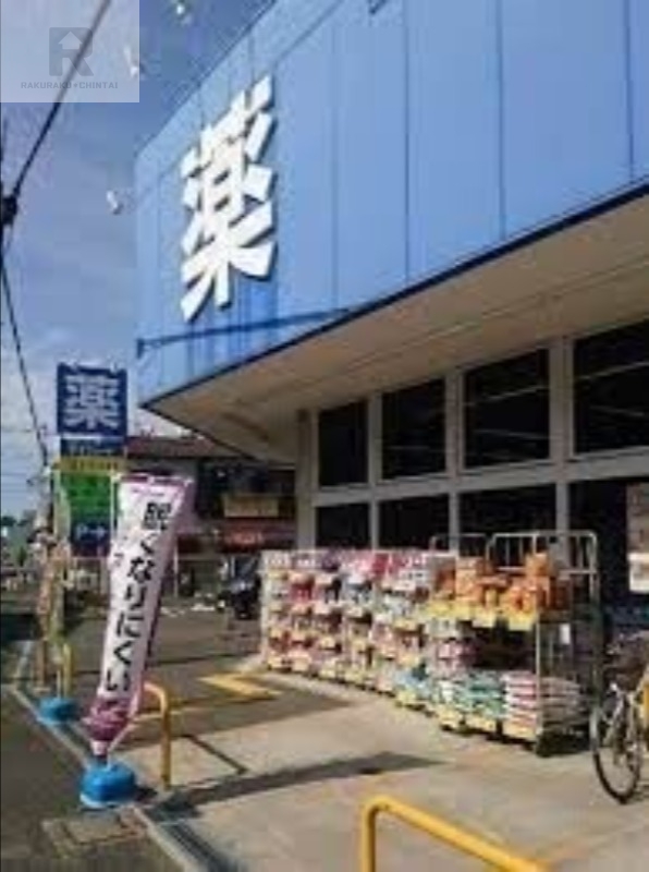 ドラックストア　ドラッグストアライフォート南寺方店（ドラッグストア）まで166m