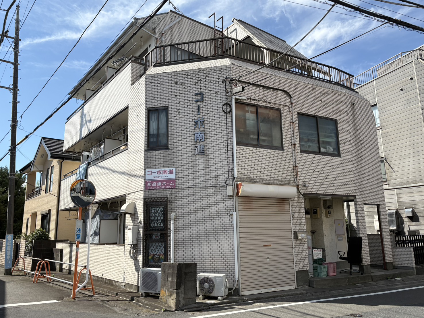 建物外観