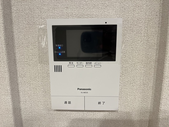 セキュリティ　※別部屋の写真です