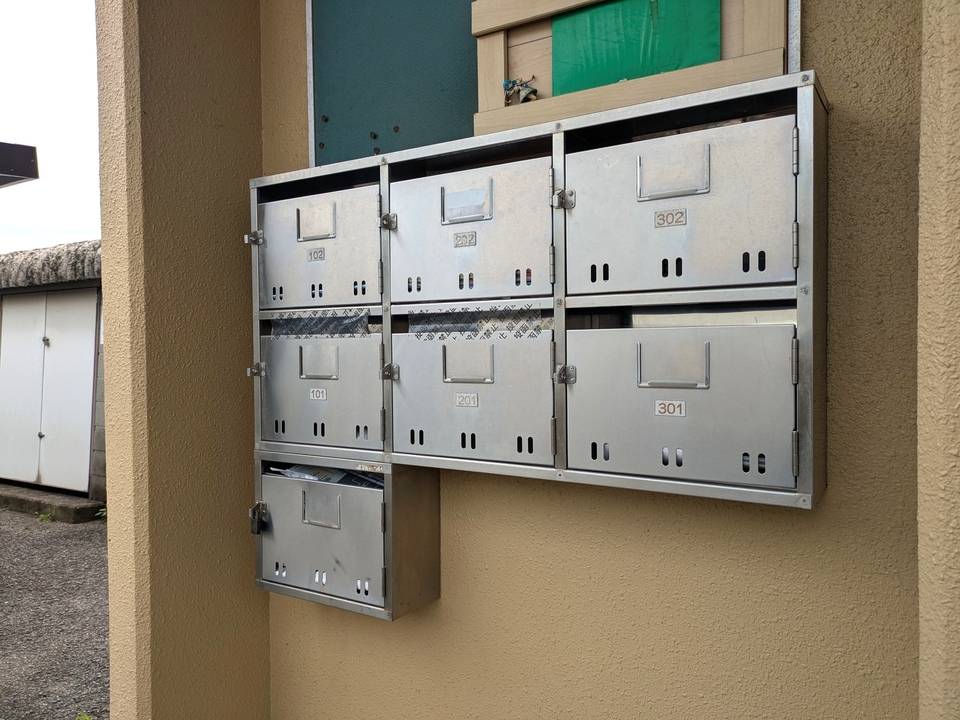 その他設備　メールBOX