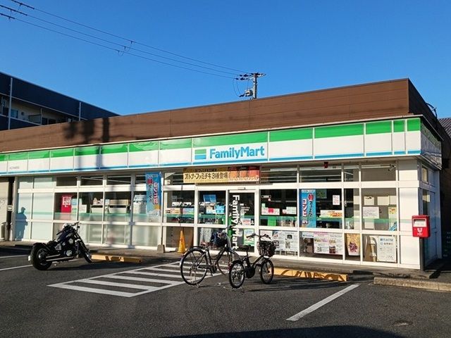 コンビニ　ファミリーマート水口本綾野店（コンビニ）まで1300m