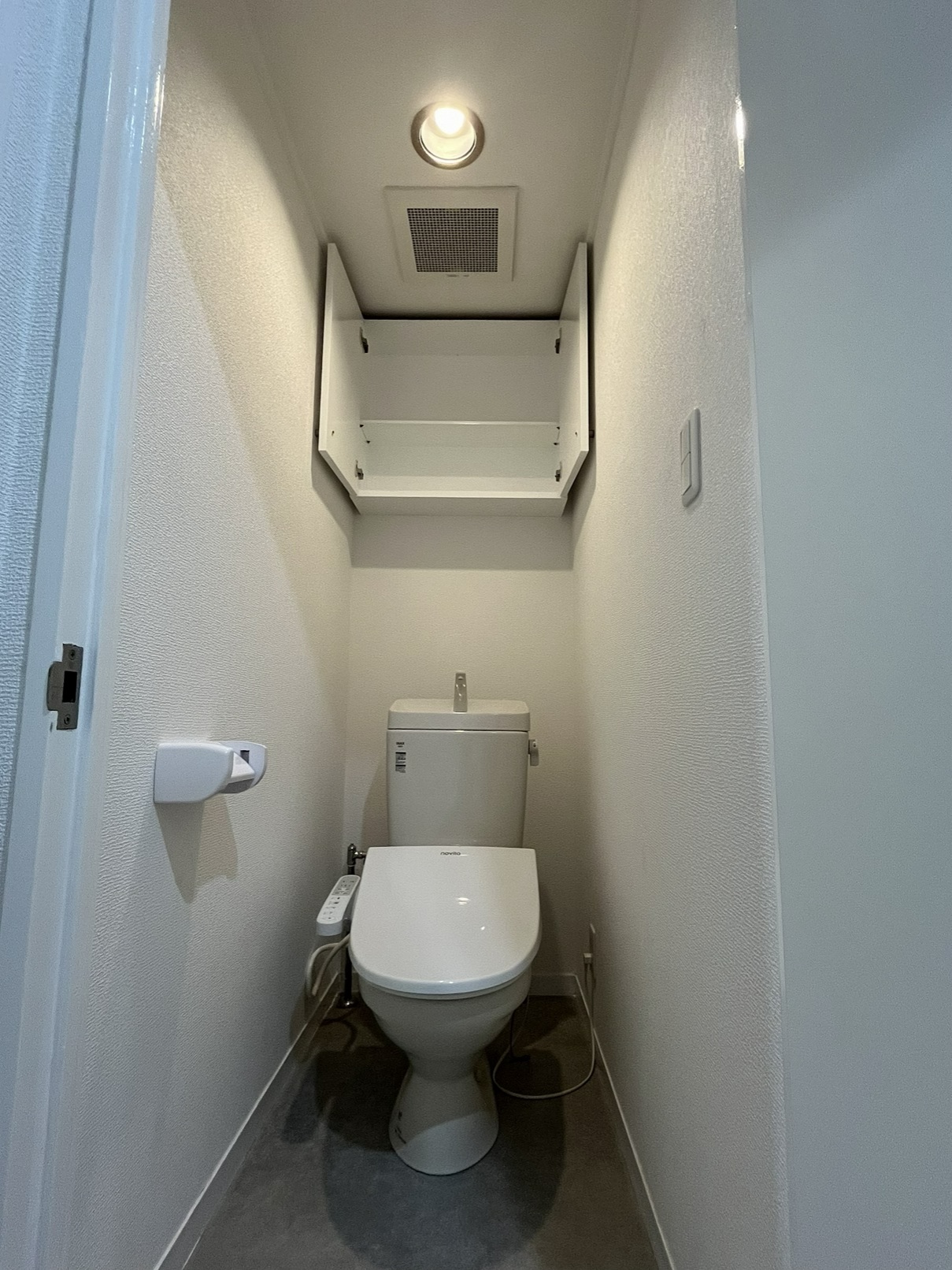ライオンズマンション西永福のトイレ写真