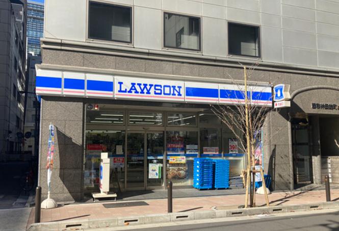 コンビニ　ローソン 神田錦町店（コンビニ）まで235m
