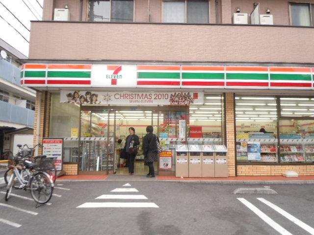 コンビニ　セブンイレブン　南八幡（コンビニ）まで303m