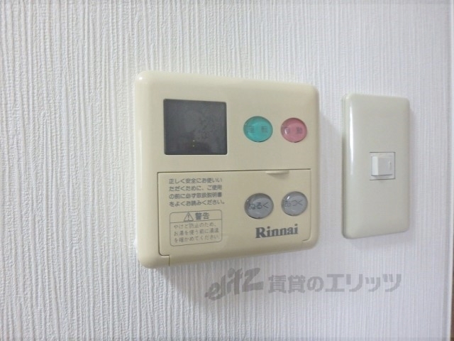 その他設備　給湯器リモコン