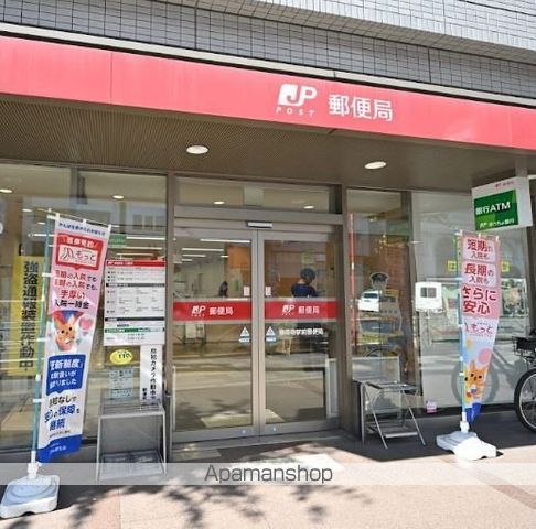 郵便局　泉岳寺駅前郵便局（郵便局）まで315m