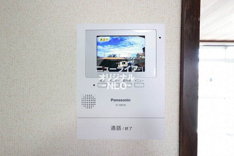 セキュリティ　室内から事前に訪問者を目視できるTVモニターホン♪