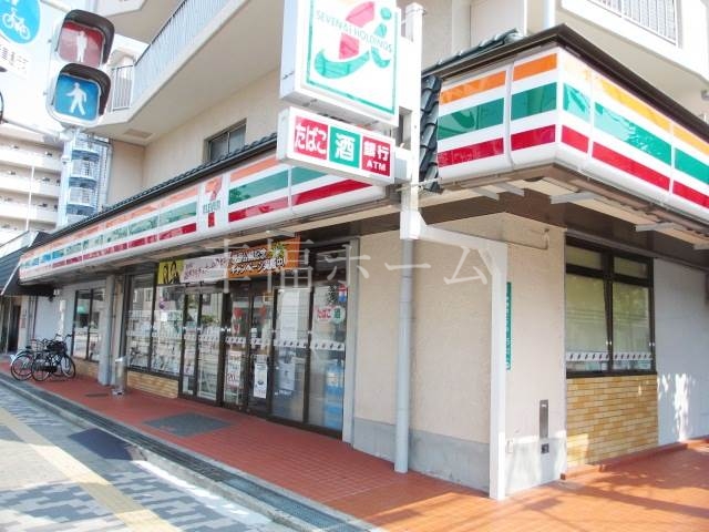 コンビニ　セブンイレブン大阪中野町4丁目店（コンビニ）まで118m